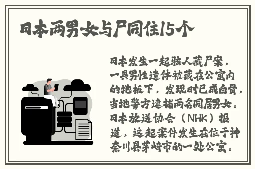 天美传媒传媒2023